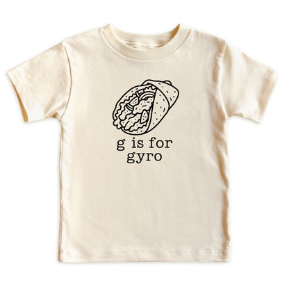 G Is for Gyro Baby Bodysuit