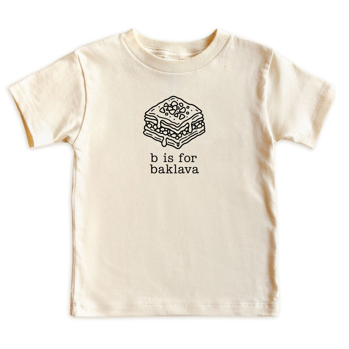 B Is for Baklava Baby Bodysuit
