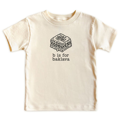 B Is for Baklava Baby Bodysuit