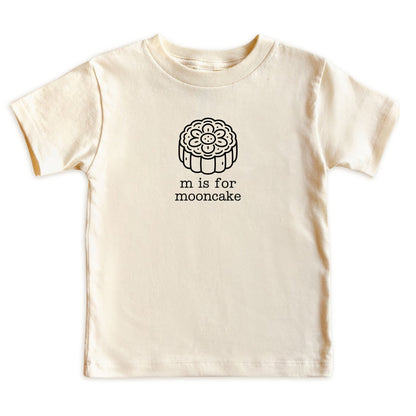 M Is for Mooncake Baby Bodysuit