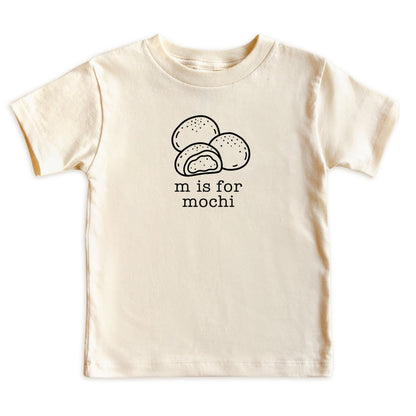 M Is for Mochi Baby Bodysuit