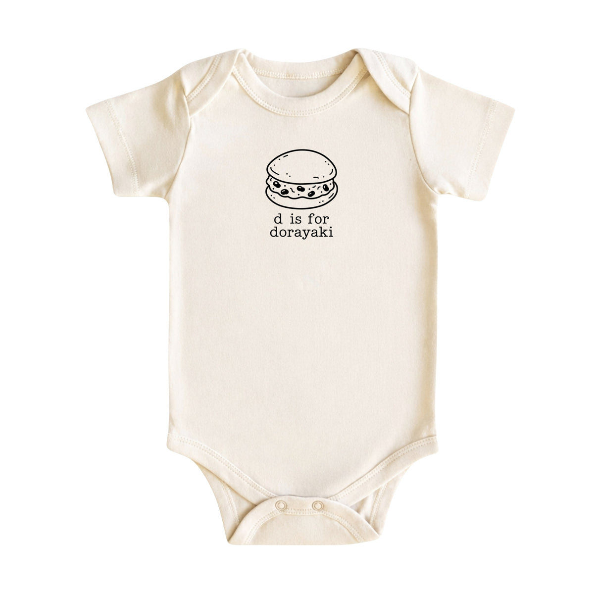 D Is for Dorayaki Baby Bodysuit