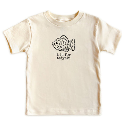T Is for Taiyaki Baby Bodysuit