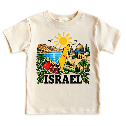 Israel Kids T-Shirt