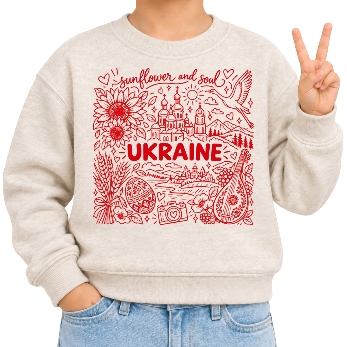 Ukraine T-Shirt
