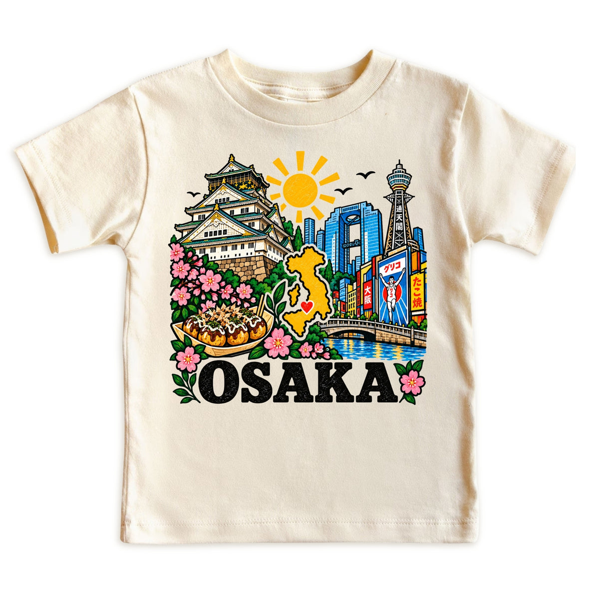 Osaka Japan Baby Bodysuit