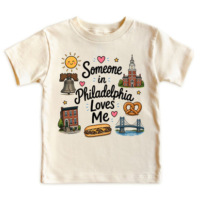 Someone in Philadelphia Loves Me Baby Bodysuit