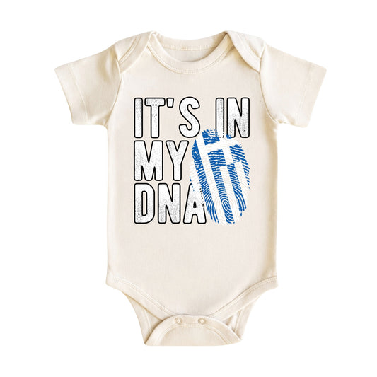Greece Baby Bodysuit, Greek Heritage Kids T-Shirt