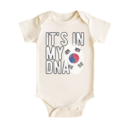South Korea Baby Bodysuit, Korean Heritage Kids T-Shirt