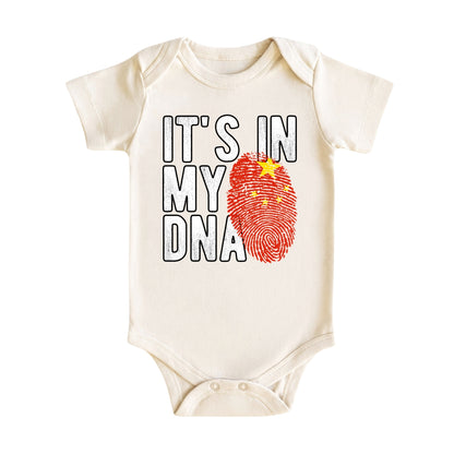China Baby Bodysuit, Chinese Heritage Kids T-Shirt
