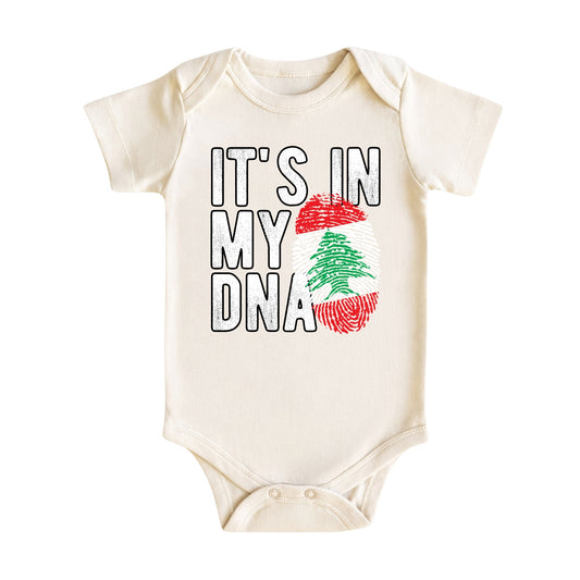 Lebanon Baby Bodysuit, Lebanese Heritage Kids T-Shirt