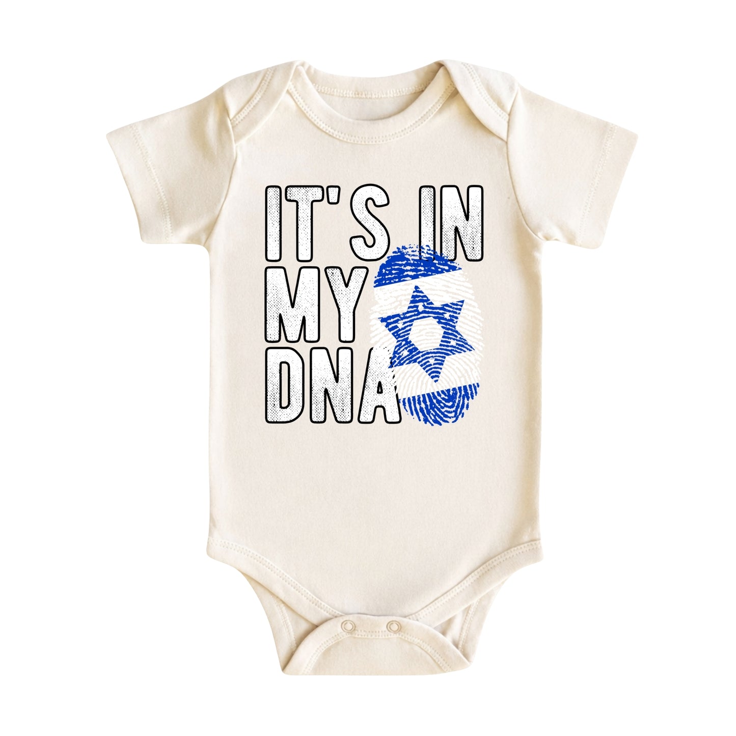 Israel Baby Bodysuit, Israeli Kids T-Shirt