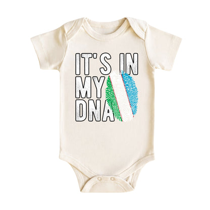 Uzbekistan Baby Bodysuit, Uzbek Heritage Kids T-Shirt